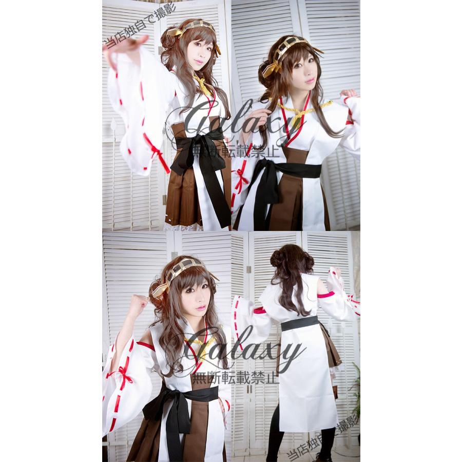 新着商品 艦これ 金剛 コスプレ 衣装 艦隊これくしょん 即日発送可能 Cc1161s Cc1161s 安いそれに目立つ Carlavista Com