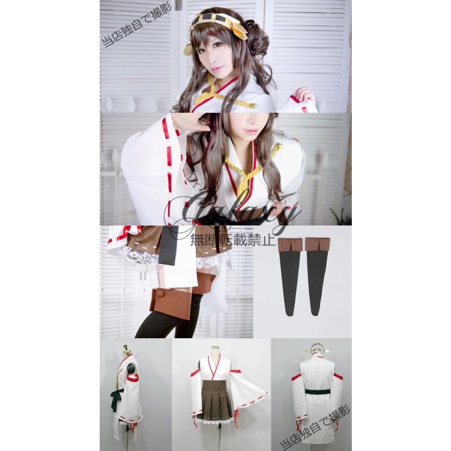 艦これ 金剛 コスプレ 衣装 艦隊これくしょん あすつく対応 Cc1161s Cc1161s Cc1161s Galaxyshop 通販 Yahoo ショッピング