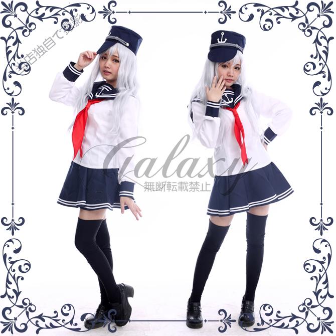 レビューで送料無料 艦隊これくしょん 艦これ 響 暁 雷 電 コスプレ 衣装 Cc1250 Cc1250 限定製作 Www Muslimaidusa Org