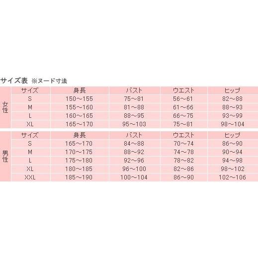 21新発 機動戦士ガンダム00 ハマーン カーン コスプレ衣装 Cc2301 売り尽 Carlavista Com