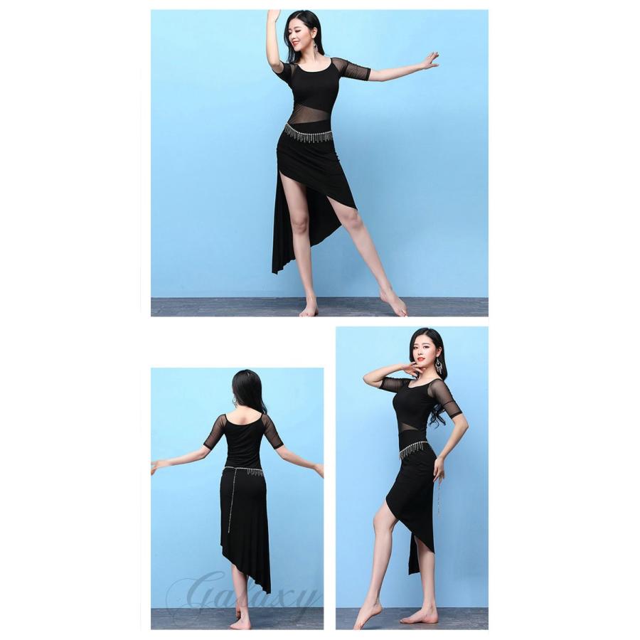 ベリーダンス ラテンダンス 社交ダンス 3色 ワンピース レッスン着 練習服 演出 ステージ ダンス衣装 Vfq665 Vfq665 Vfq665 Galaxyshop 通販 Yahoo ショッピング