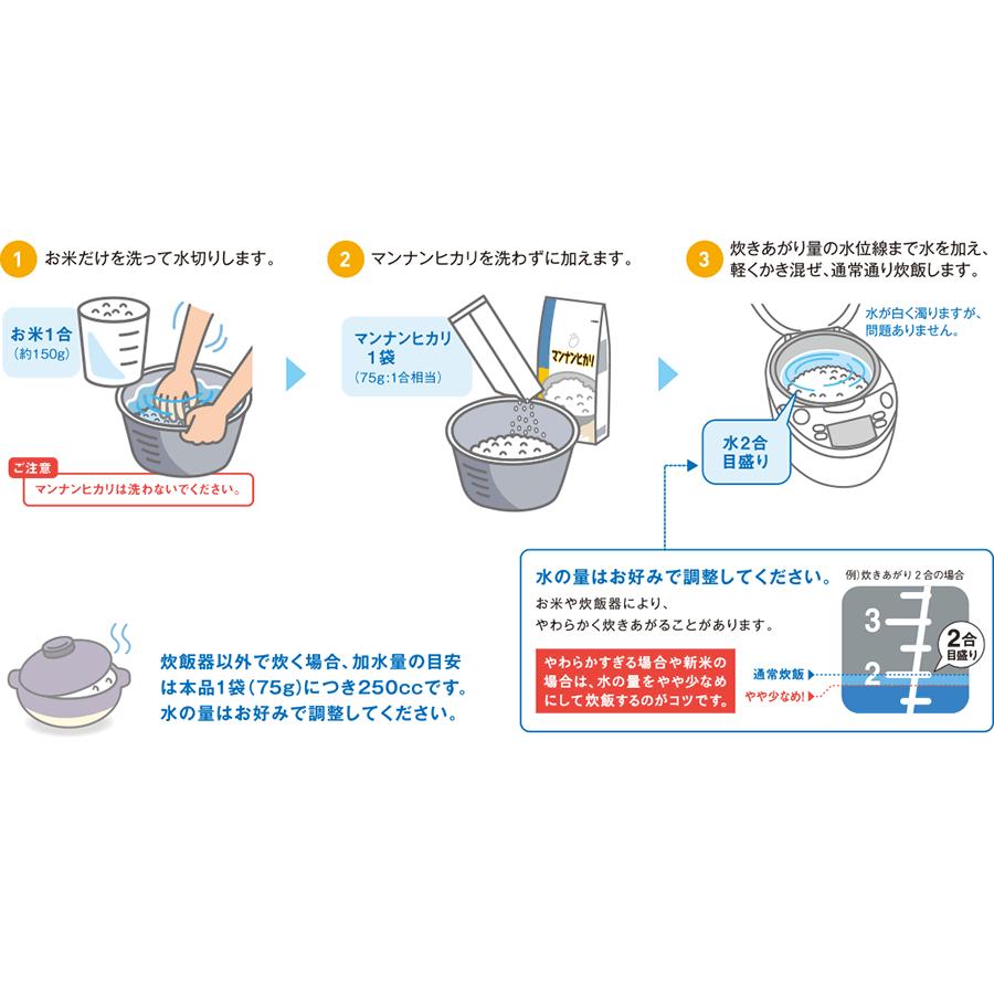 大塚食品 マンナンヒカリ 1kg×10袋セット 業務用 : 健康と美の