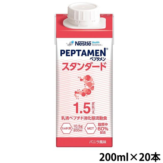 りん様専用）10. 令和6年産 厳選砕け米米 24.5キロ 福島県産