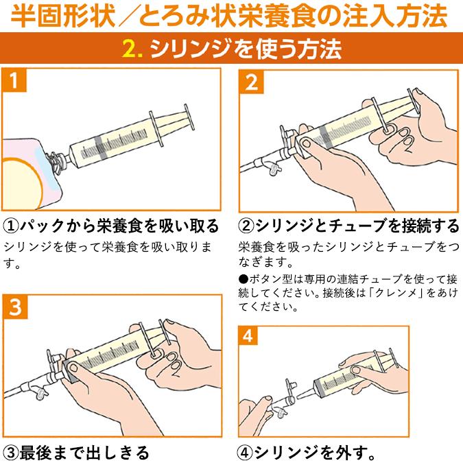 ニ*る様 メディエフ プロテインケア 2.5 160g×32 ニ*る様 メディエフ プロテインケア 2.5 160g×32 ニ*る様 メディエフ