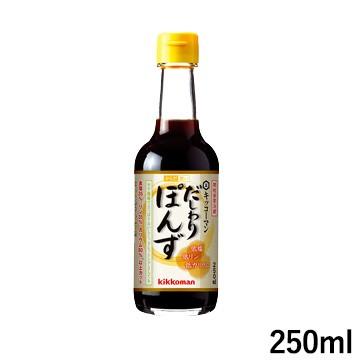 キッコーマン からだ想い だしわりぽんず 250ml×1本 日清オイリオ｜galenus