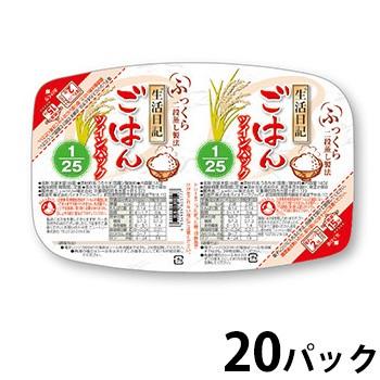 やって行く当用日記ごはん 1/25 ツイン容器に並べる  （140g×2）×20容器に並べる ニュートリー ダイエット、健康-バランス栄養、栄養調整食品