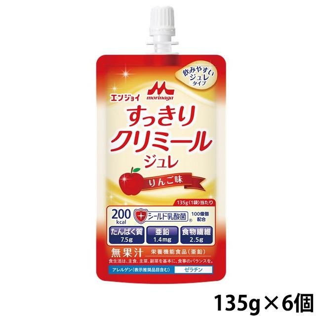 森永乳業 クリニコ すっきりクリミールジュレ りんご味 135g×6本