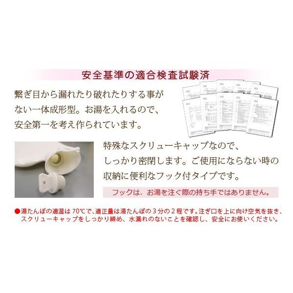 選べるニット素材カバー付き オリジナル スタンダードボトル 湯たんぽ ゆたんぽ 防災グッズ 夏は水枕 Galette Des Roisリビング館 通販 Yahoo ショッピング