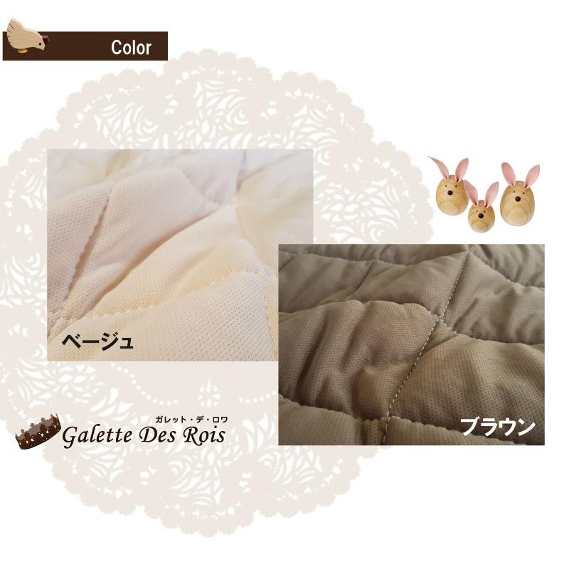 ベージュ 敷きパッド 140cm x 205cm 敷きパッド ダブル 140×205cm 吸水速乾 一年中快適に使えます 敷き