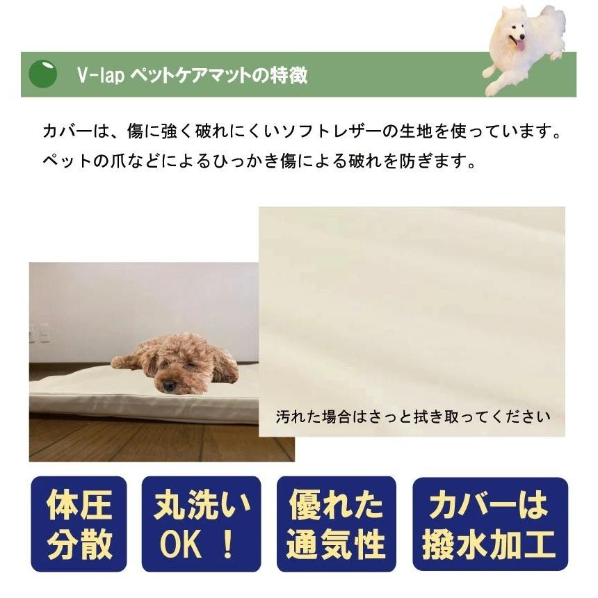 床ずれ予防ペットケアマット 楽天市場】＼楽天ランキング1位／ ペットケアマット 日本製 体圧分散