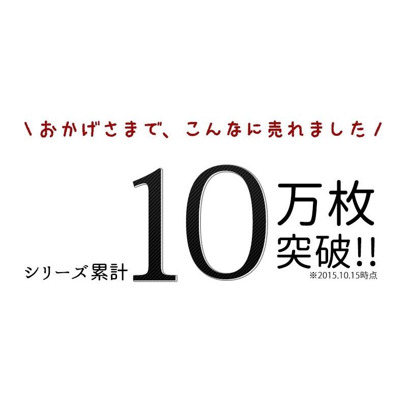 アレルガード 高密度生地使用 防ダニ ベッドシーツ マットレスカバー ワイドダブル(150×200×30cm) クイーン 送料無料 ボックスシーツ ベッドカバー｜galette-des-rois｜03