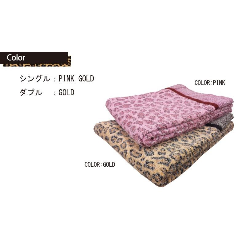 豹柄 おぼろタオルケット Leopard シングル(140×190cm) ヒョウ柄