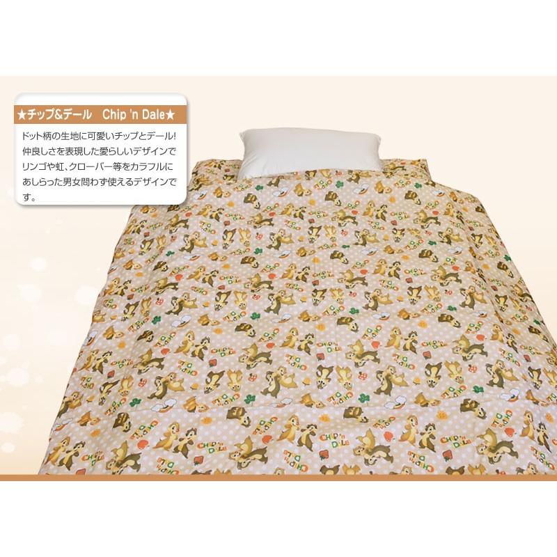 ディズニー 敷き布団カバー シングル (105×215cm) アナと雪の女王