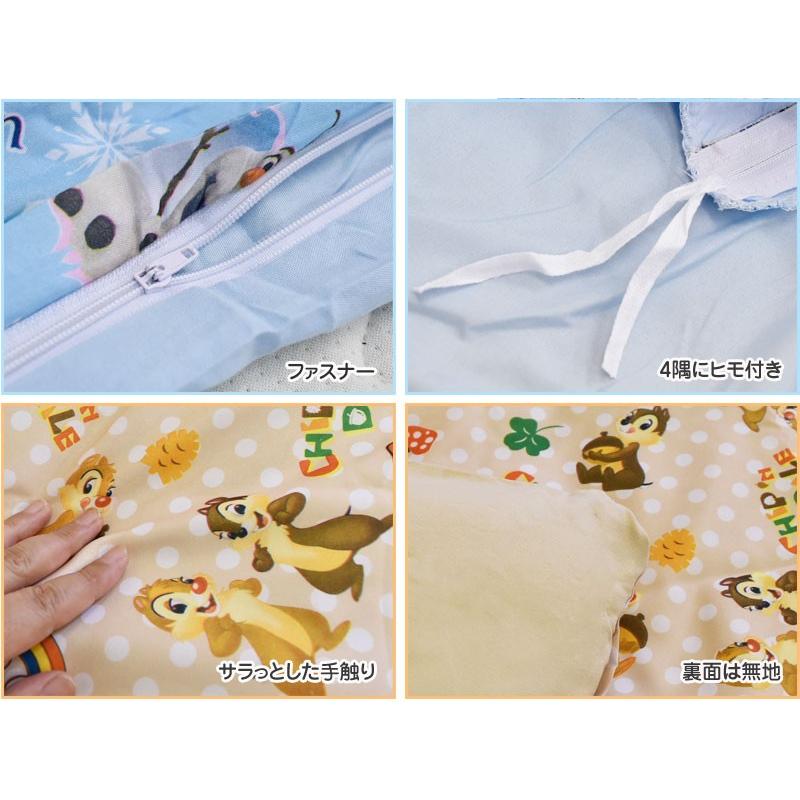 ディズニー 敷き布団カバー シングル (105×215cm) アナと雪の女王