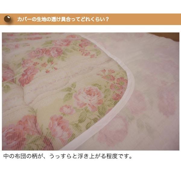 アイロンいらずの速乾 掛け布団カバー(5枚セット) シングル(150×200cm