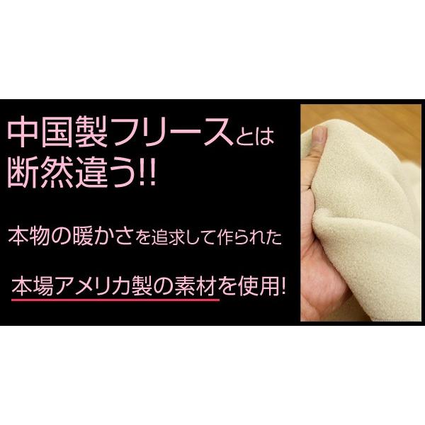 ポーラテック シングルサイズ 毛布 150×210cm Polartec 本場アメリカの