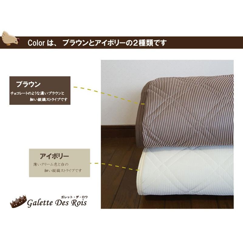 敷きパッド フィールクール ダブル 140×205cm 接触冷感 敷きパット 敷
