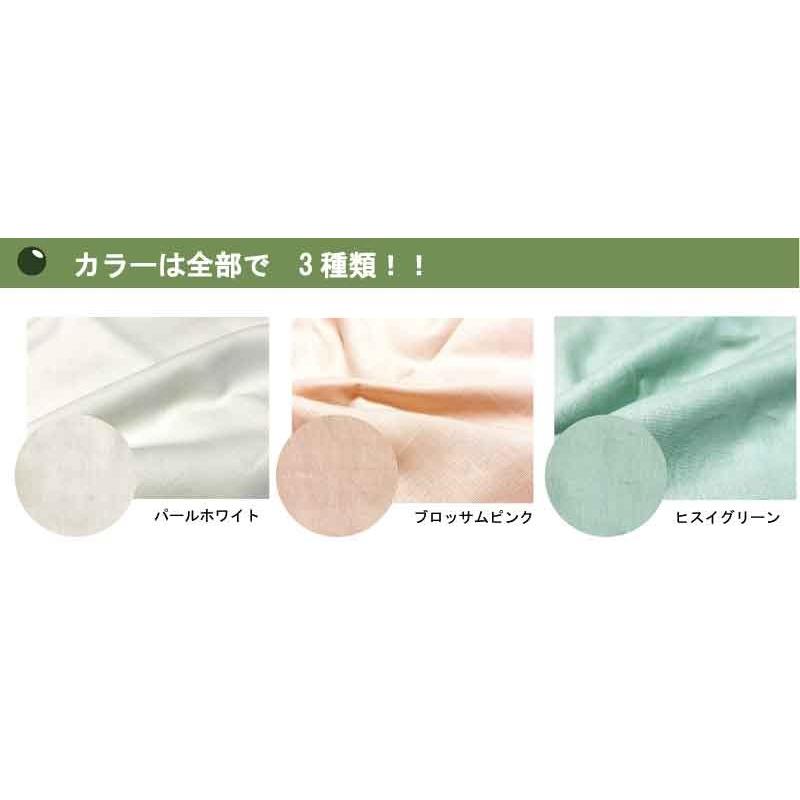 和晒し やわらか長いガーゼ フェイスタオル 約36×100cm 二重ガーゼ