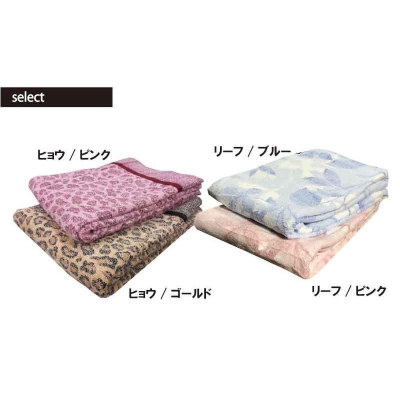 タオルケット シングル おぼろタオルケット 豹柄 リーフ柄 ヒョウ柄