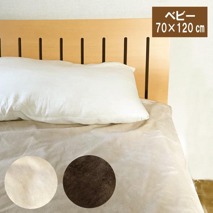 正式的 イフミック 国際モデル(パッケージ小傷あり) シングルベッド