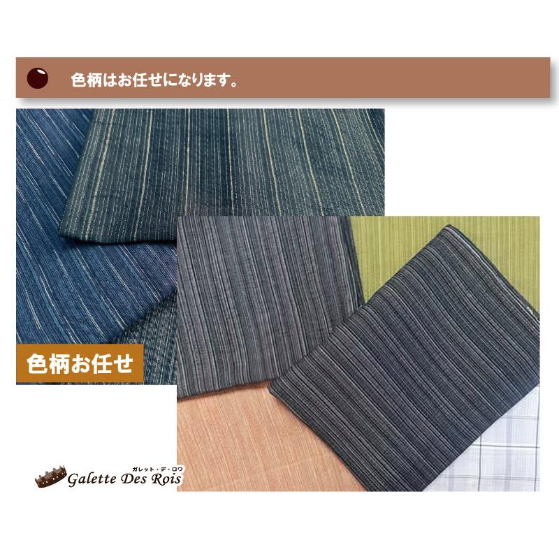 しじら敷きパッドシーツ シングル 綿100％ 四隅ゴム付き 100×205cm