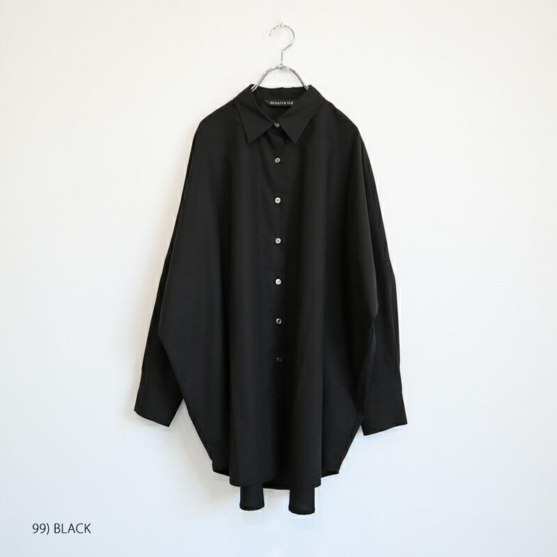 ミズイロインド　コクーン　バルーン　トップス　ブラック　コットン　フリー　極美品 ミズイロインドコクーンバルーントップスブラックコットンフリー