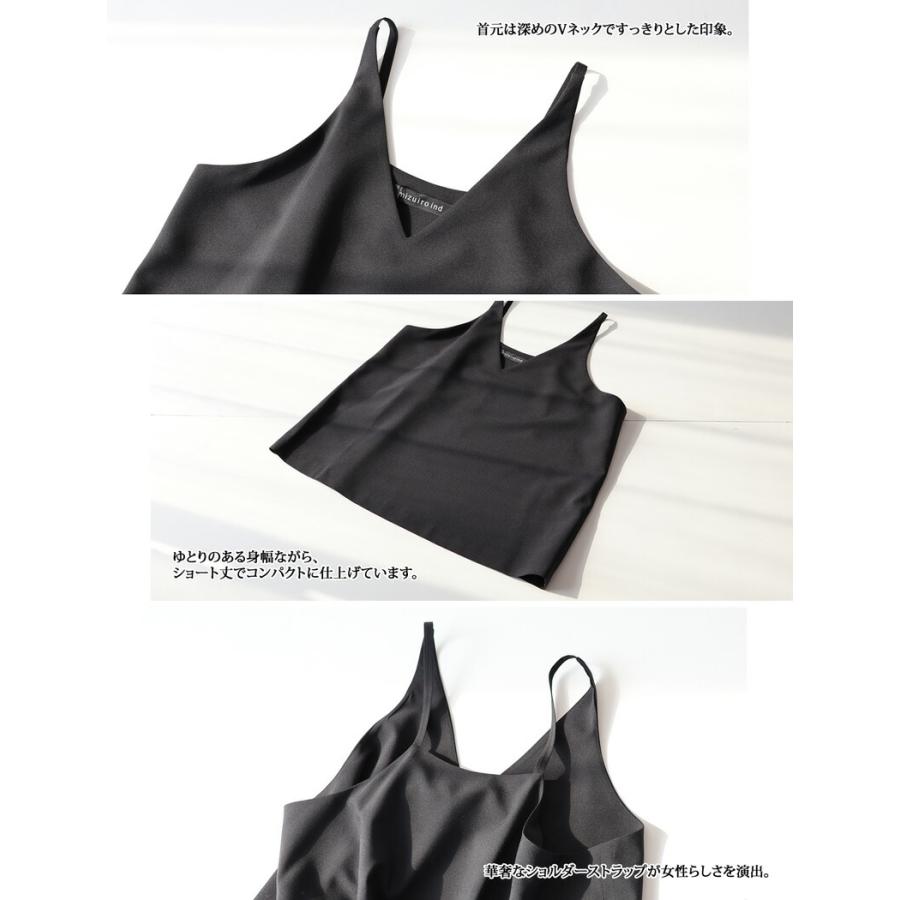 mizuiroind mizuiro ind ミズイロインド キャミソールベスト 1 mizuiroind mizuiro ind ミズイロインド キャミソールベスト 1