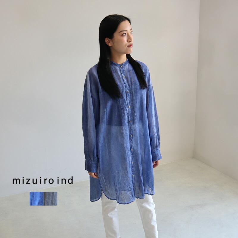 mizuiro ind ミズイロインド ピグメントダイスタンドカラーシャツ