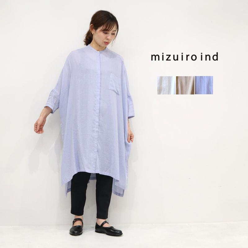 手数料安い ミズイロインド Mizuiro Ind ダブルガーゼフロントフライバンドカラーワイドシャツ 1 レディース 春夏 ロング ワンピース シャツワンピース 半袖 1 Galette Store 通販 Yahoo ショッピング 新発売の Smkn3 Padang Sch Id