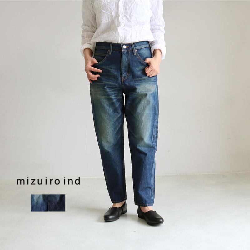 ミズイロインド ハイウエストデニム ジーンズ デニムパンツ テーパードパンツ ストレートパンツ mizuiro ind 1-260972D レディース 春夏 : 1-260972d : galette-store - 通販 - Yahoo!ショッピング ミズイロインド ハイウエストデニム ジーンズ デニムパンツ テーパードパンツ ストレートパンツ mizuiro ind 1-260972D レディース 春夏 : 1-260972d : galette-store - 通販 - Yahoo!ショッピング