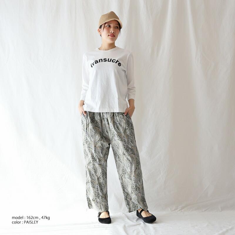 ichiAntiquitésリバティパンツ ICHI Antiquites (イチアンティークス) LIBERTY パンツ
