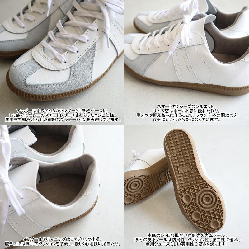 GERMAN TRAINER ローカットレザースニーカー ジャーマン GERMAN TRAINER ローカットレザースニーカー ジャーマン