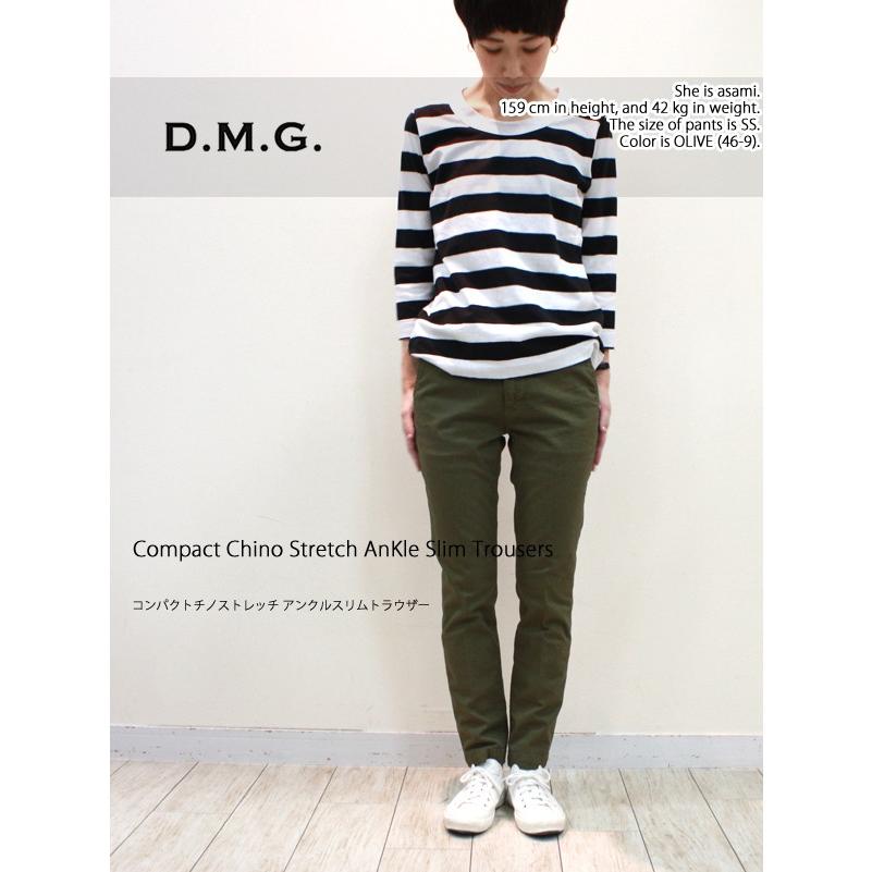 DMG / D.M.G. ディーエムジー/ドミンゴ コンパクトチノストレッチ