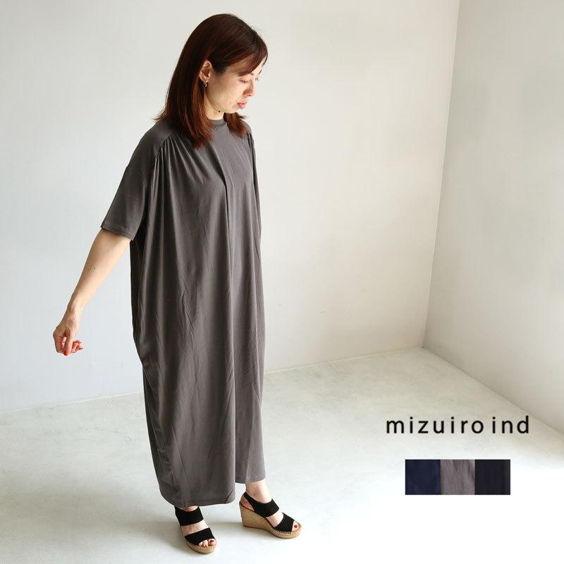 ワンピース ギャザーショルダーロングワンピース カットソーワンピース 半袖 ミズイロインド レディース 春夏 ゆったり コットン生地 Mizuiro Ind 2 2 Galette Store 通販 Yahoo ショッピング