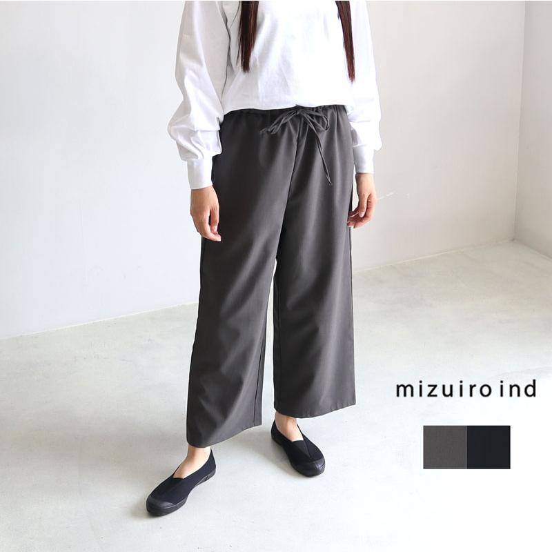 mizuiroind mizuiro ind ミズイロインド ワイドイージーパンツ 2