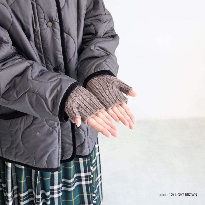 William Brunton ウィリアムブラントン カシミヤフィンガーレスミトン 3PLY RIB WRIST WARMER 217 リブ編み グローブ 手袋  スマートフォン対応 メール便対応｜galette-store｜04