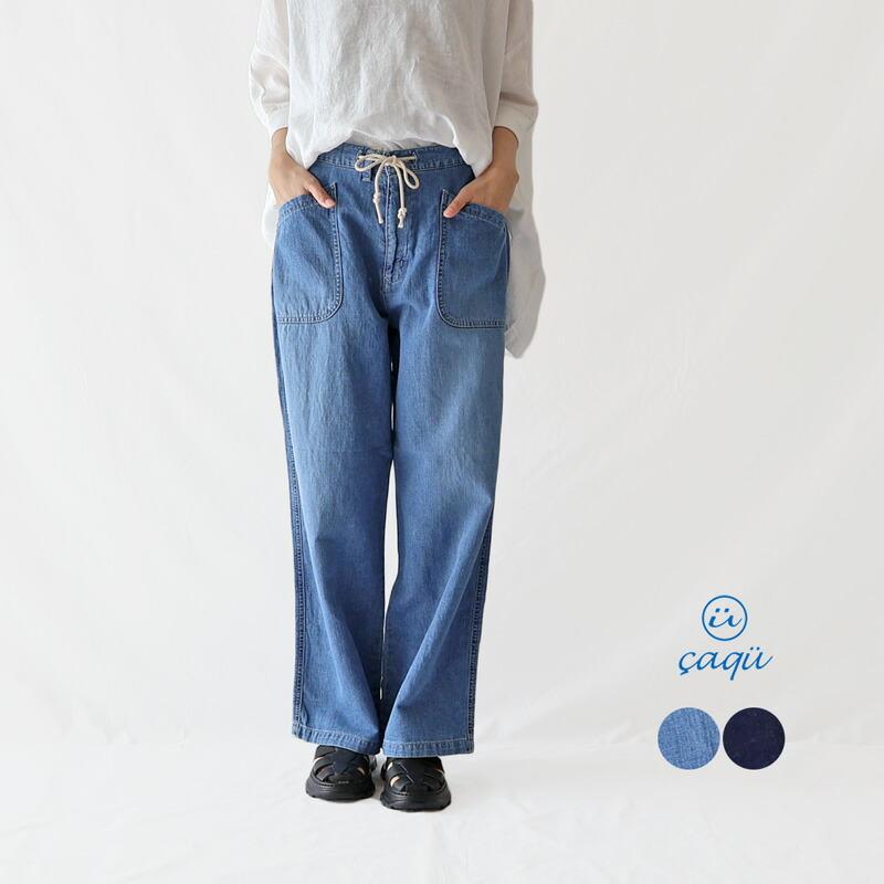 caqu サキュウ フレンドシップ リネン イージー ワイドパンツ FS linen