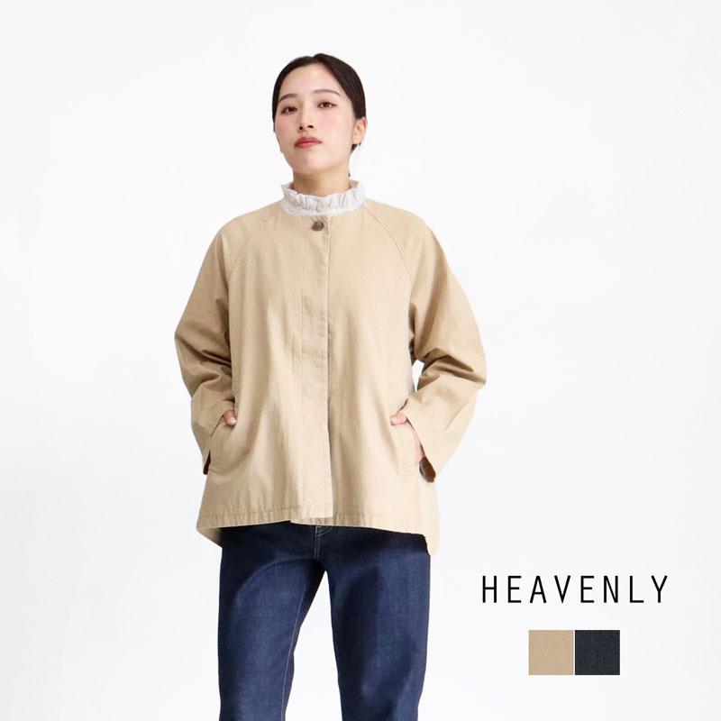 HEAVENLY ヘブンリー コットンツイルジャケット 2448124 HEAVENLY ヘブンリー コットンツイルジャケット 2448124