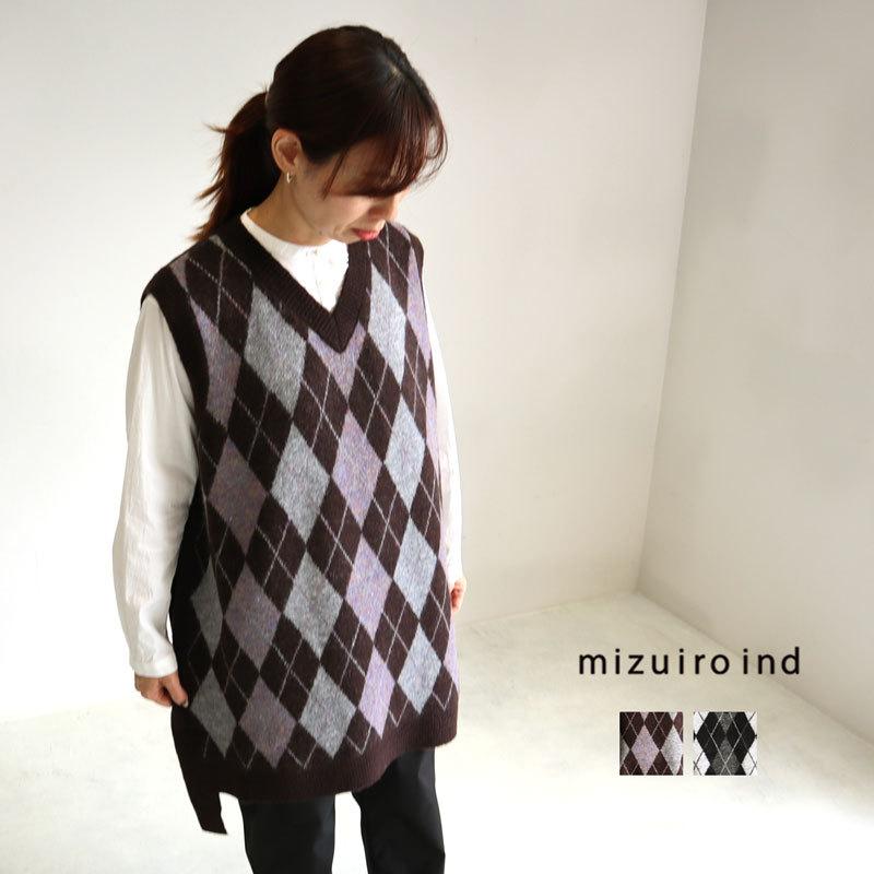 モヘアアーガイルベスト ニットベスト ミズイロインド Mizuiro Ind 3 レディース 秋冬 ロングベスト ウール アーガイル柄 ゆったり オーバーサイズ 3 Galette Store 通販 Yahoo ショッピング