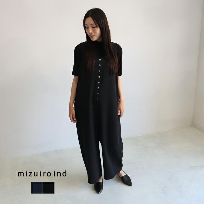 mizuiro ind（ミズイロインド）| クルーネックサロペット