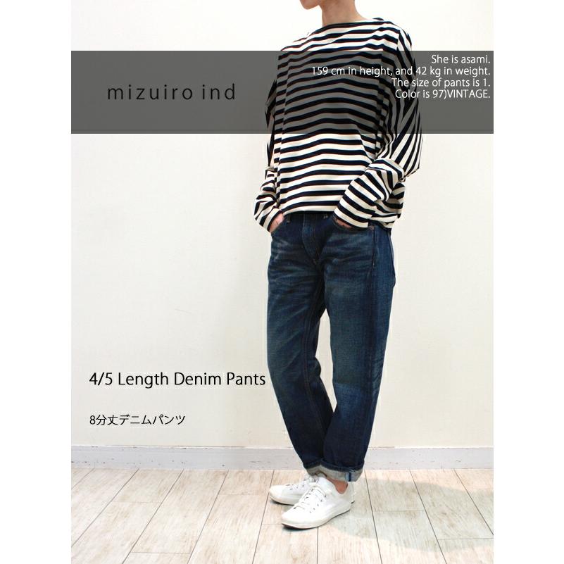 mizuiroind mizuiro ind ミズイロインド 8分丈 デニムパンツ mizuiroind mizuiro ind ミズイロインド 8分丈 デニムパンツ