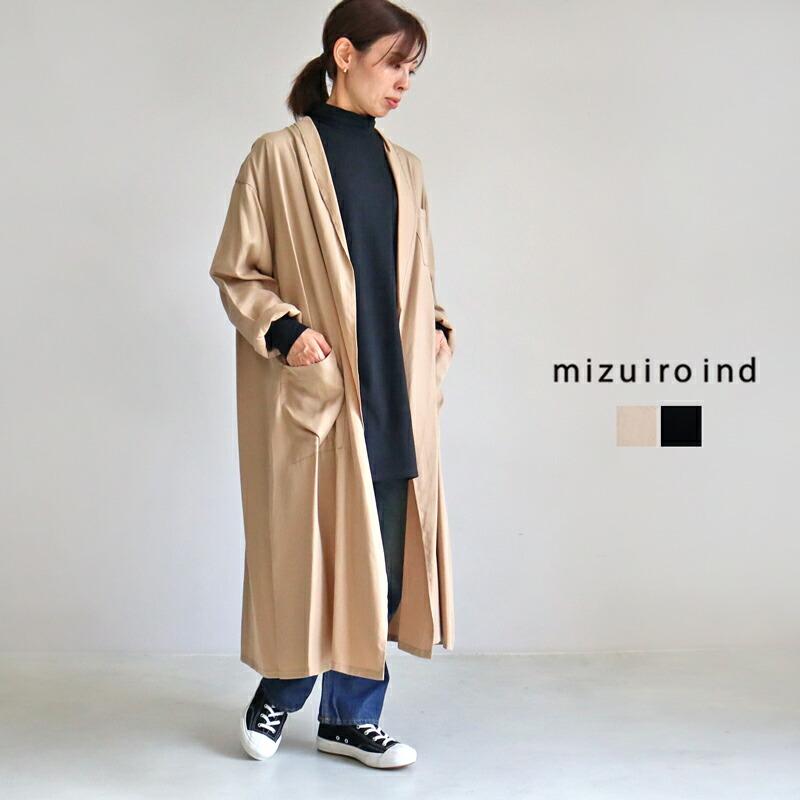 ミズイロインド Mizuiro Ind ドレープガウンコート 3 レディース 秋冬 ロングカーディガン ロングコート 羽織り 薄手 トレンチコート風 3 Galette Store 通販 Yahoo ショッピング