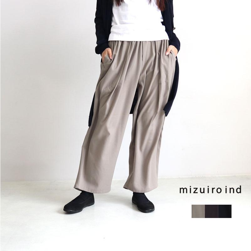 mizuiroind mizuiro ind ミズイロインド T/Wツイルボリューム