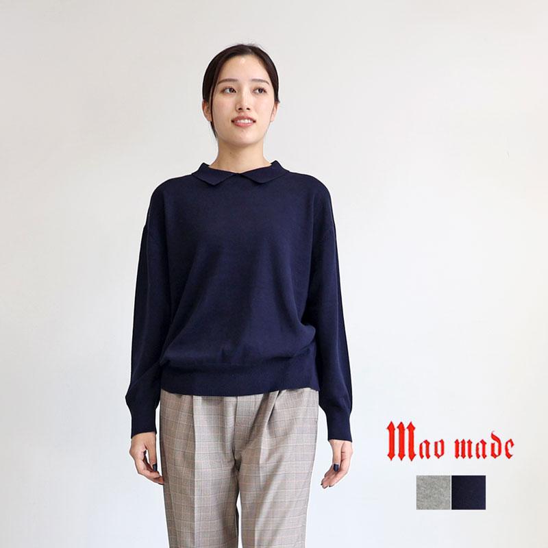 mao made マオメイド しなやかコットンちょこっと衿レディライクプル 