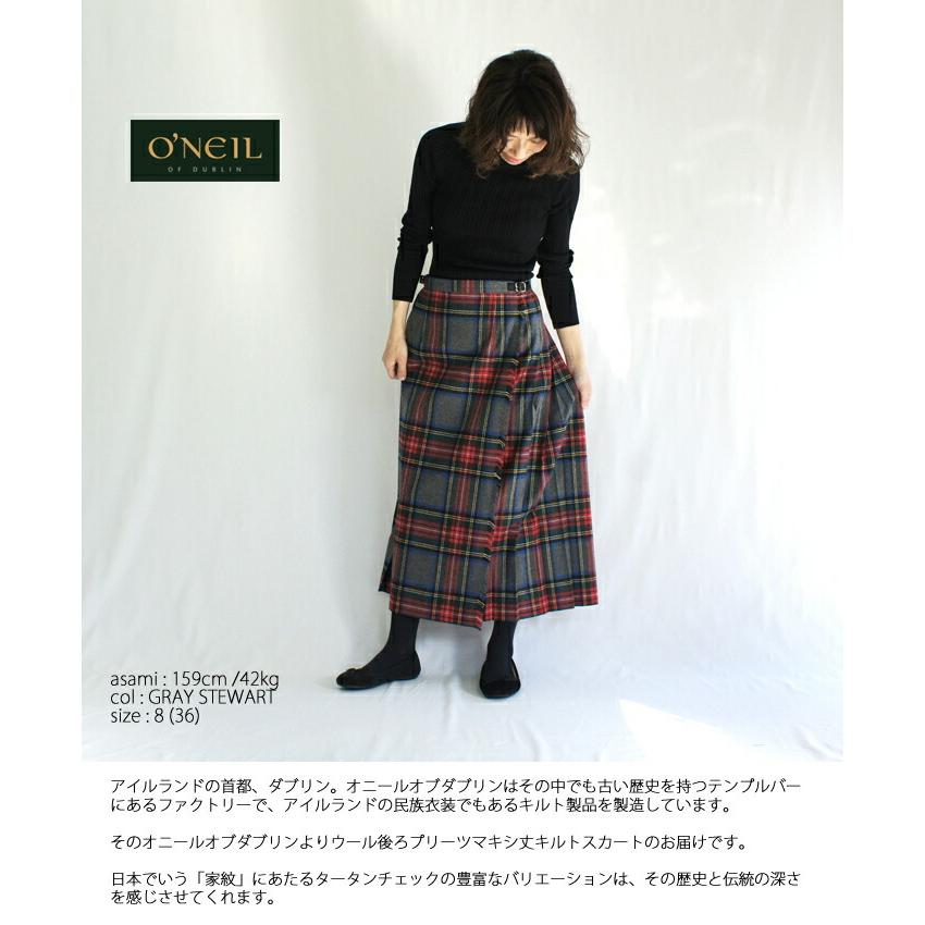 O'NEIL of DUBLIN OF オニールオブダブリン ウール後ろプリーツ O'NEIL of DUBLIN OF オニールオブダブリン ウール後ろプリーツ