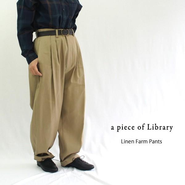 ア ピース オブ ライブラリー A Piece Of Library リネンファームパンツ 5105 アピースオブライブラリー レディース 春夏 オールシーズン サルエルパンツ Www Npattorney Com