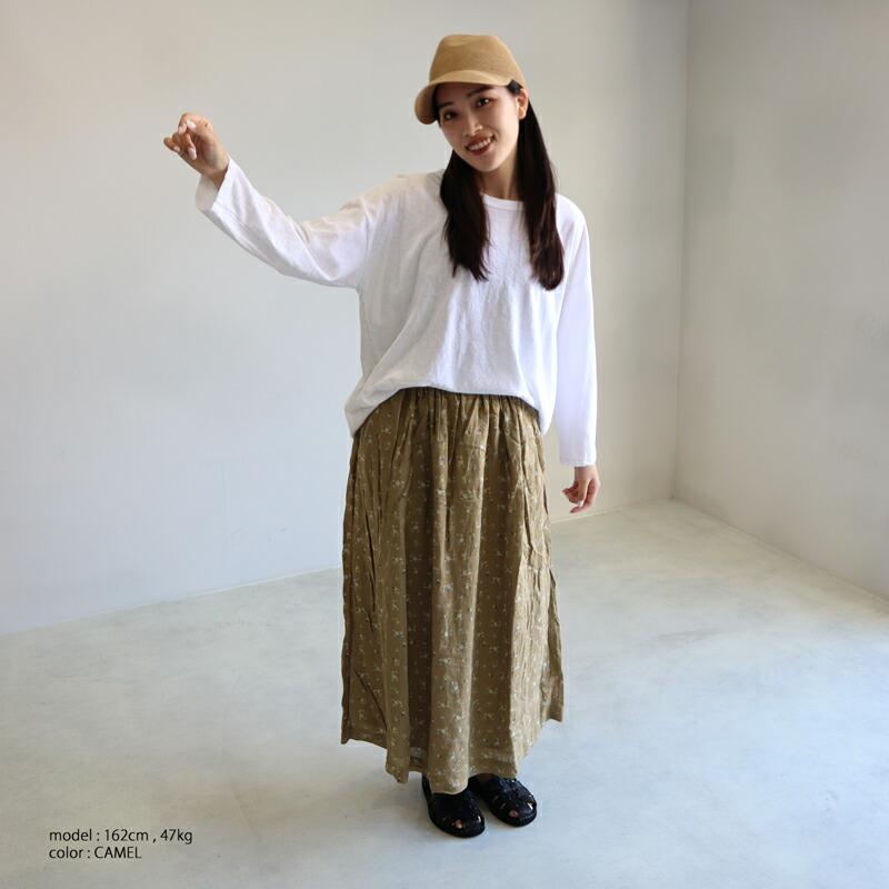 イチアンティークスロングスカート