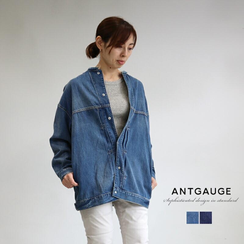 ノーカラーシャツGジャン デニムジャケット 羽織り アントゲージ レディース 春夏 秋冬 オールシーズン ゆったり オーバーサイズ ANTGAUGE  AA664 :AA664:galette-store - 通販 - Yahoo!ショッピング