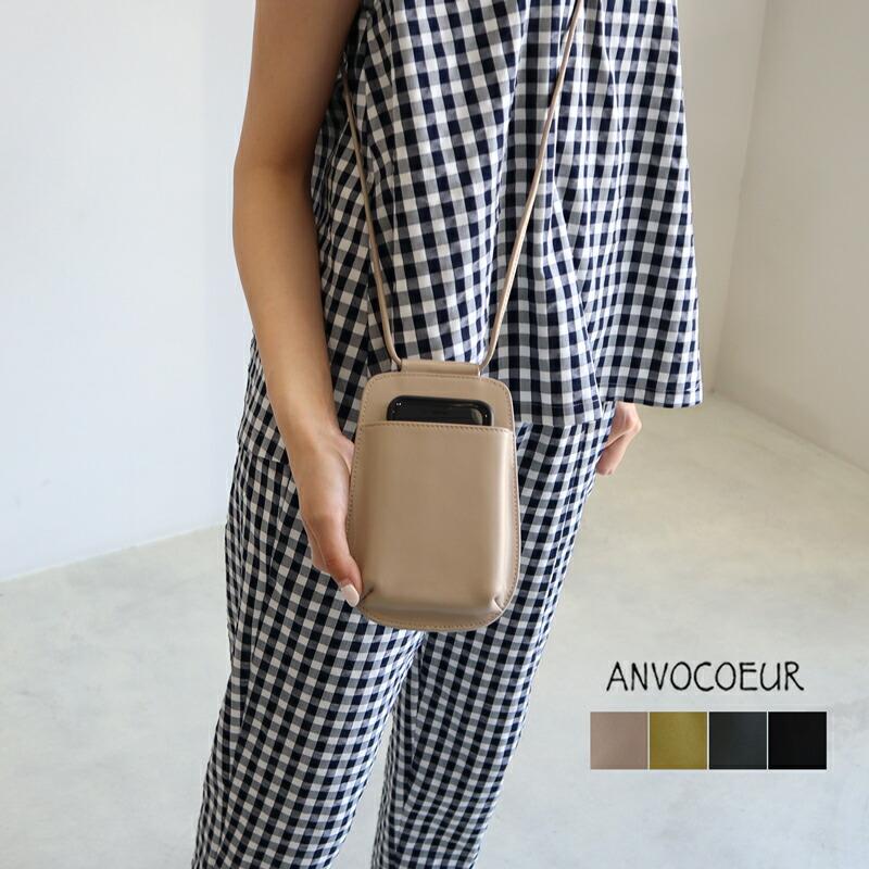 ANVOCOEUR アンヴォクール スマホポシェット ミニショルダーバッグ  