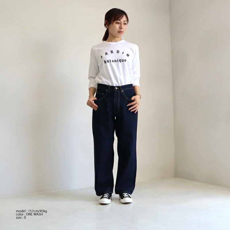 サザンカバイツリーズ sasanqua by trees ワイドストレート 